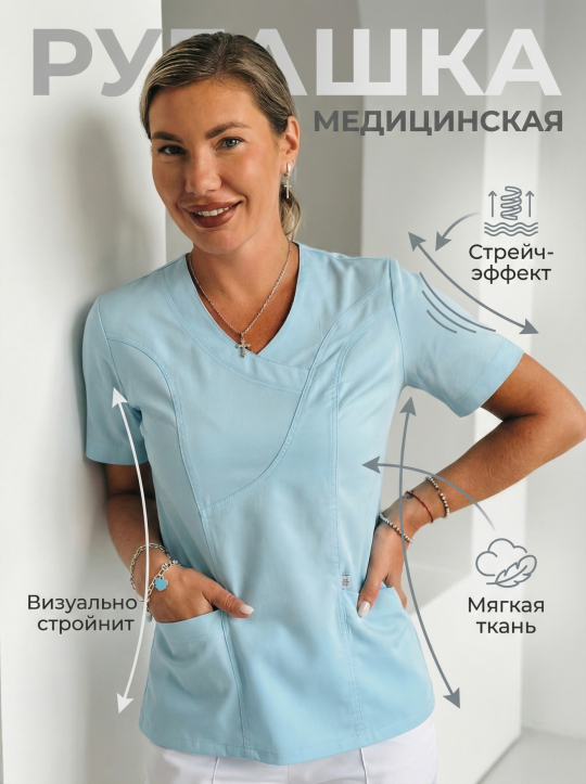 Куртка хирургичка МАСКА Куртка хирургичка МАСКА