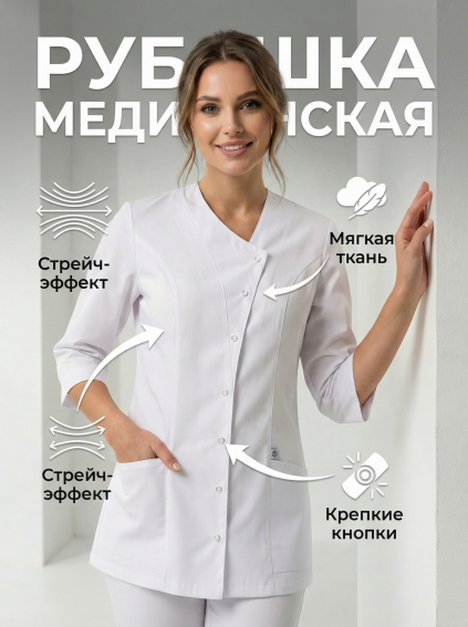 Куртка ВАЛИО 